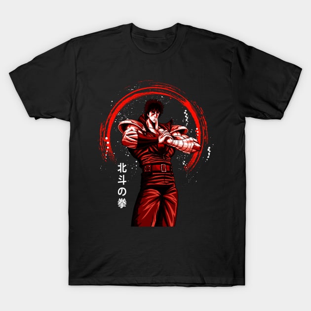 Raging Justice Fist Of The North Star's Martial Prowess T-Shirt by goddessesRED